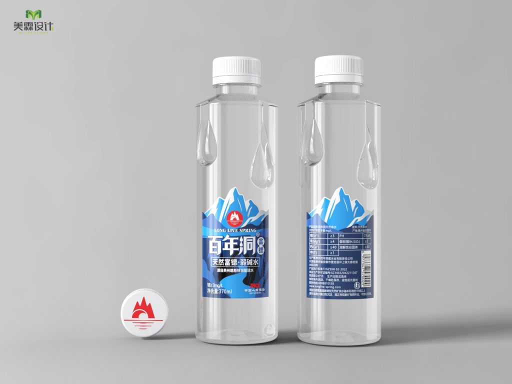 Real-Life Examples of Packaging Design for "Century Cave" Mineral Water
