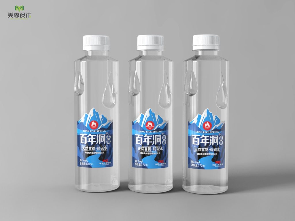 Real-Life Examples of Packaging Design for "Century Cave" Mineral Water