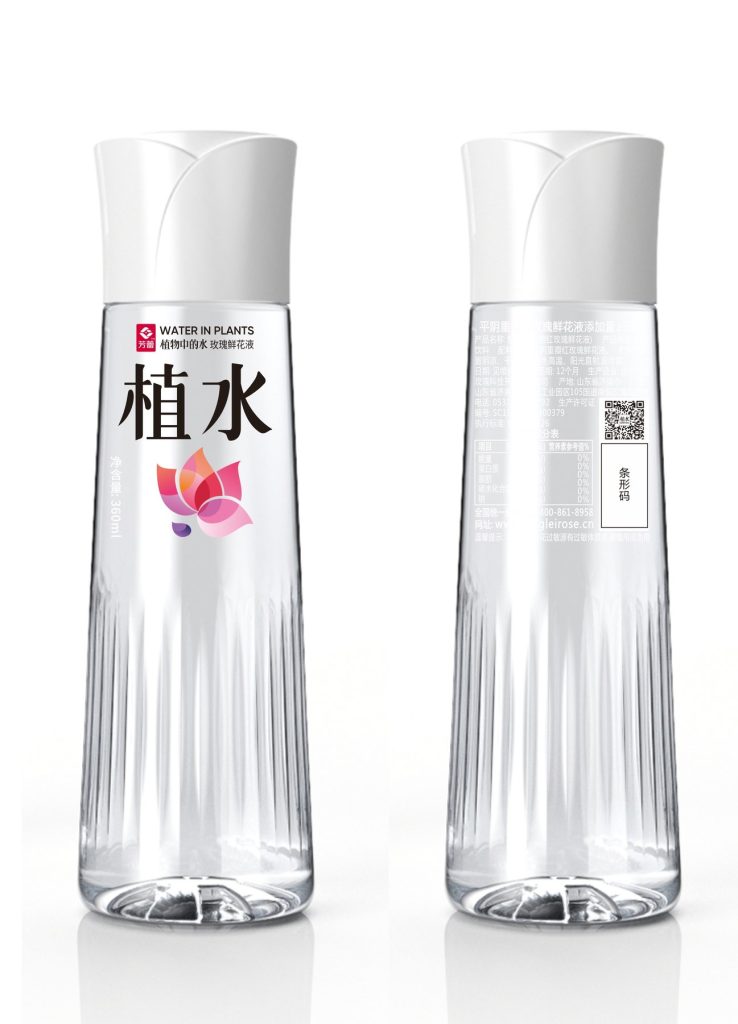Real-Life Examples of Packaging Design for Fanglei Rose Beverages