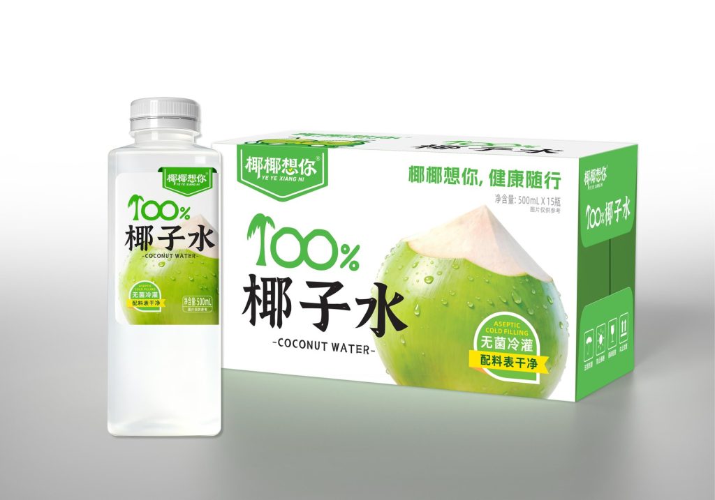 Real-Life Case Study Images of Mingyuexin Beverage Packaging Design