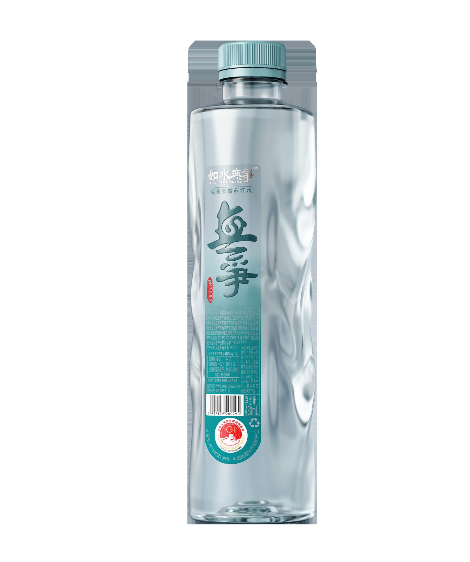 如水無争天然苏打水包装设计真实案例图