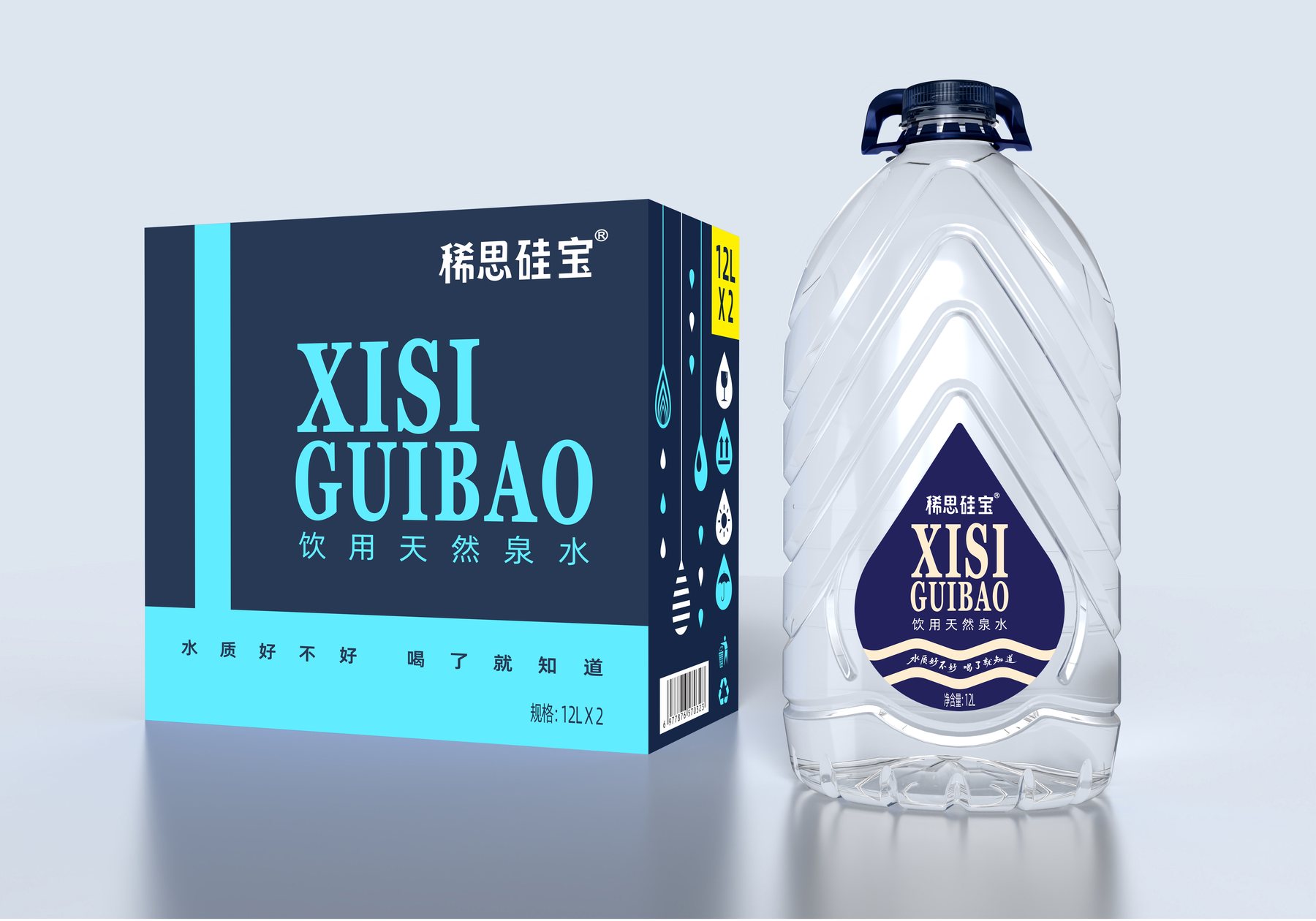 快消品瓶型与包装设计案例