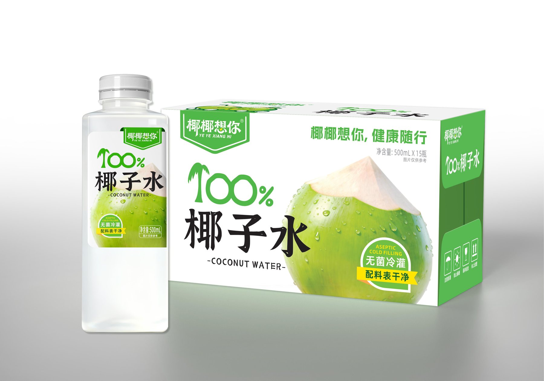 快消品瓶型与包装设计案例