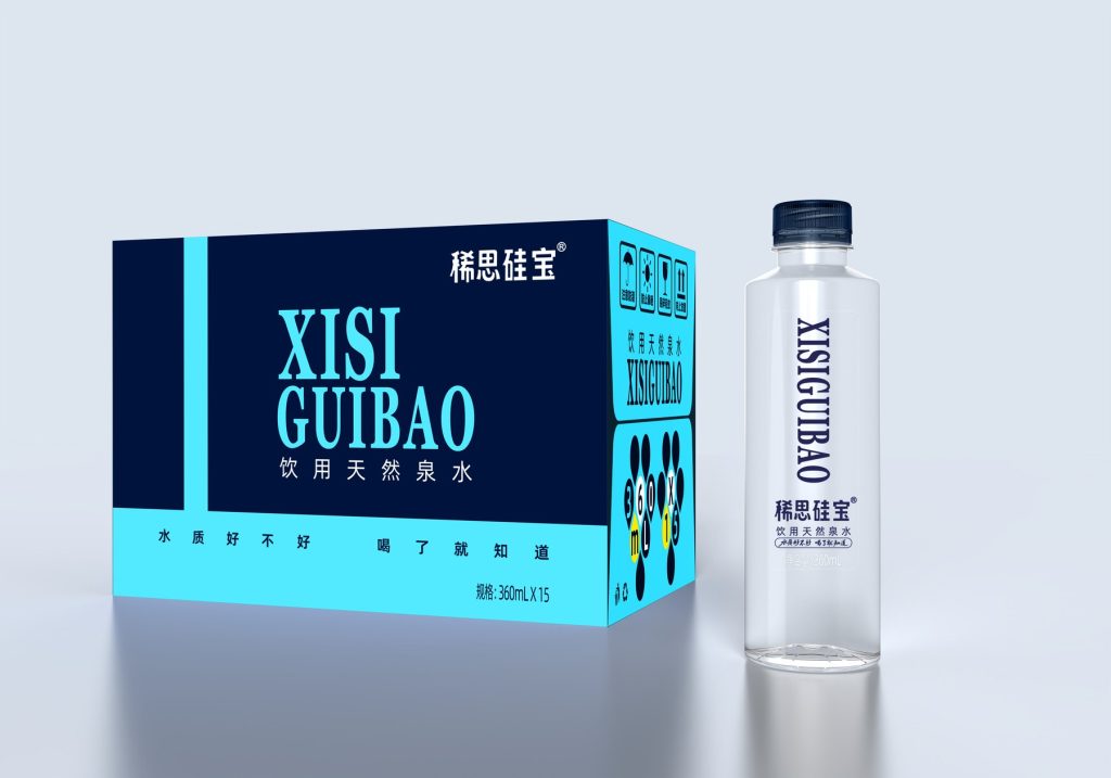 Real-Life Examples of Packaging Design for Xisi Guibao Natural Spring Water