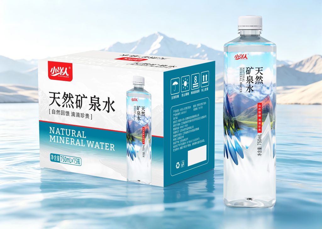 小洋人天然矿泉水瓶型与包装设计展示图