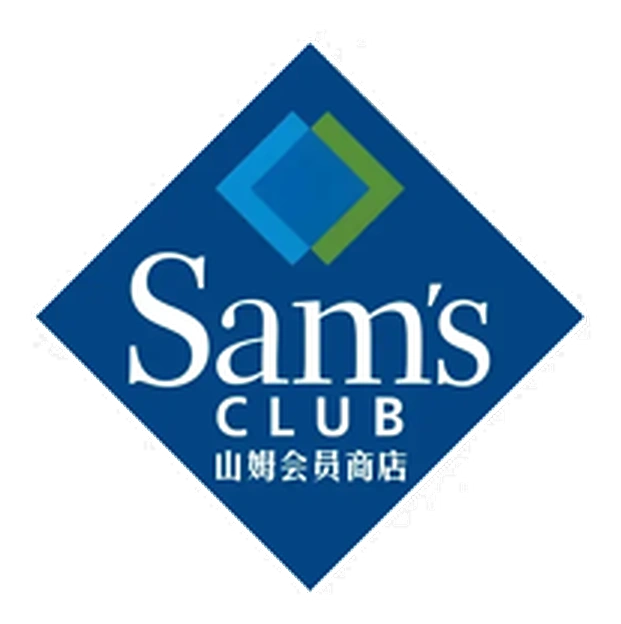 山姆会员商店品牌标识