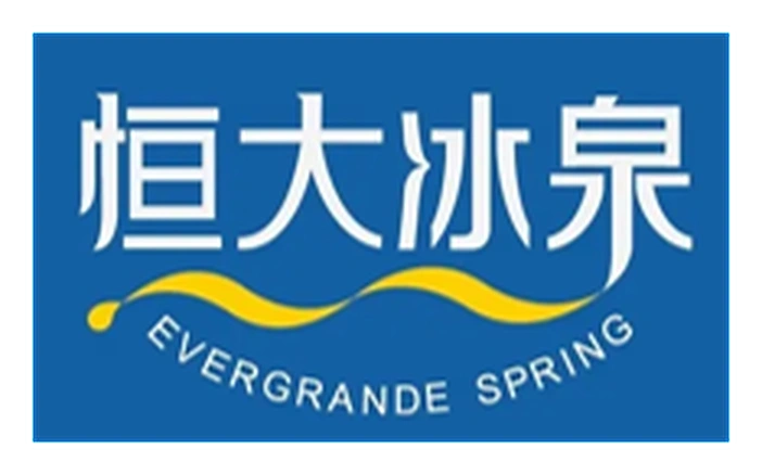 恒大冰泉品牌标识