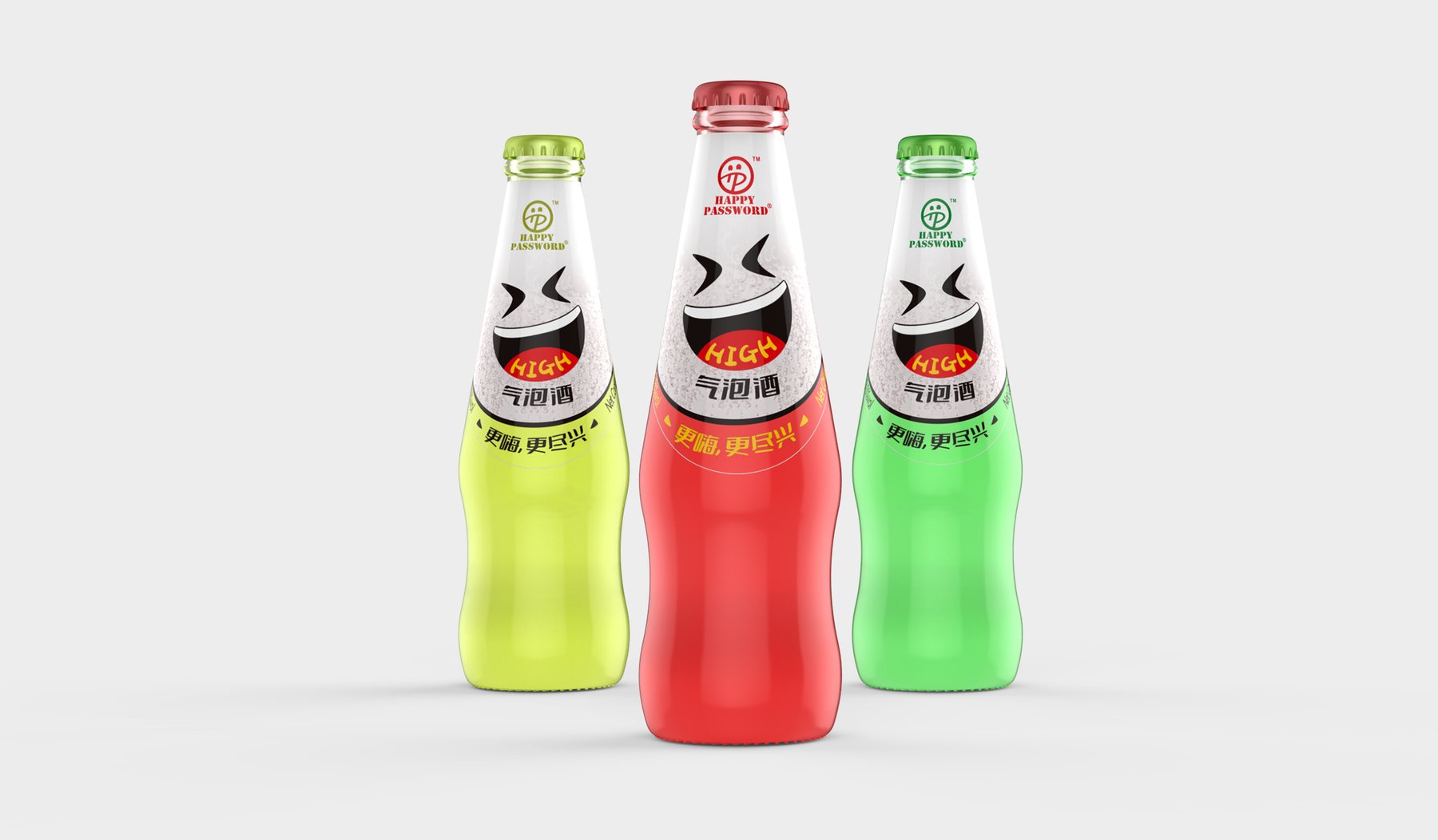 三只彩色Happy Password气泡酒瓶使用大笑脸和HIGH文字标签
