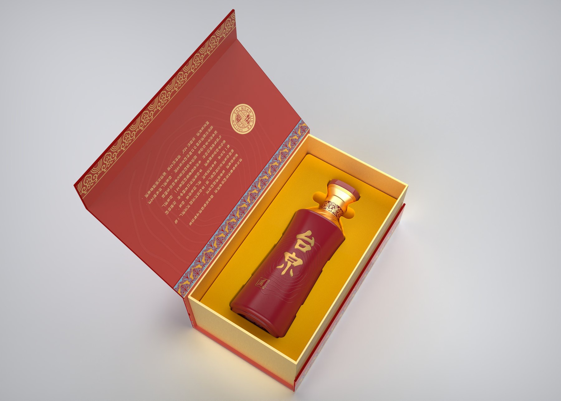 台泉凤泉红色酒瓶与礼盒包装延展效果图